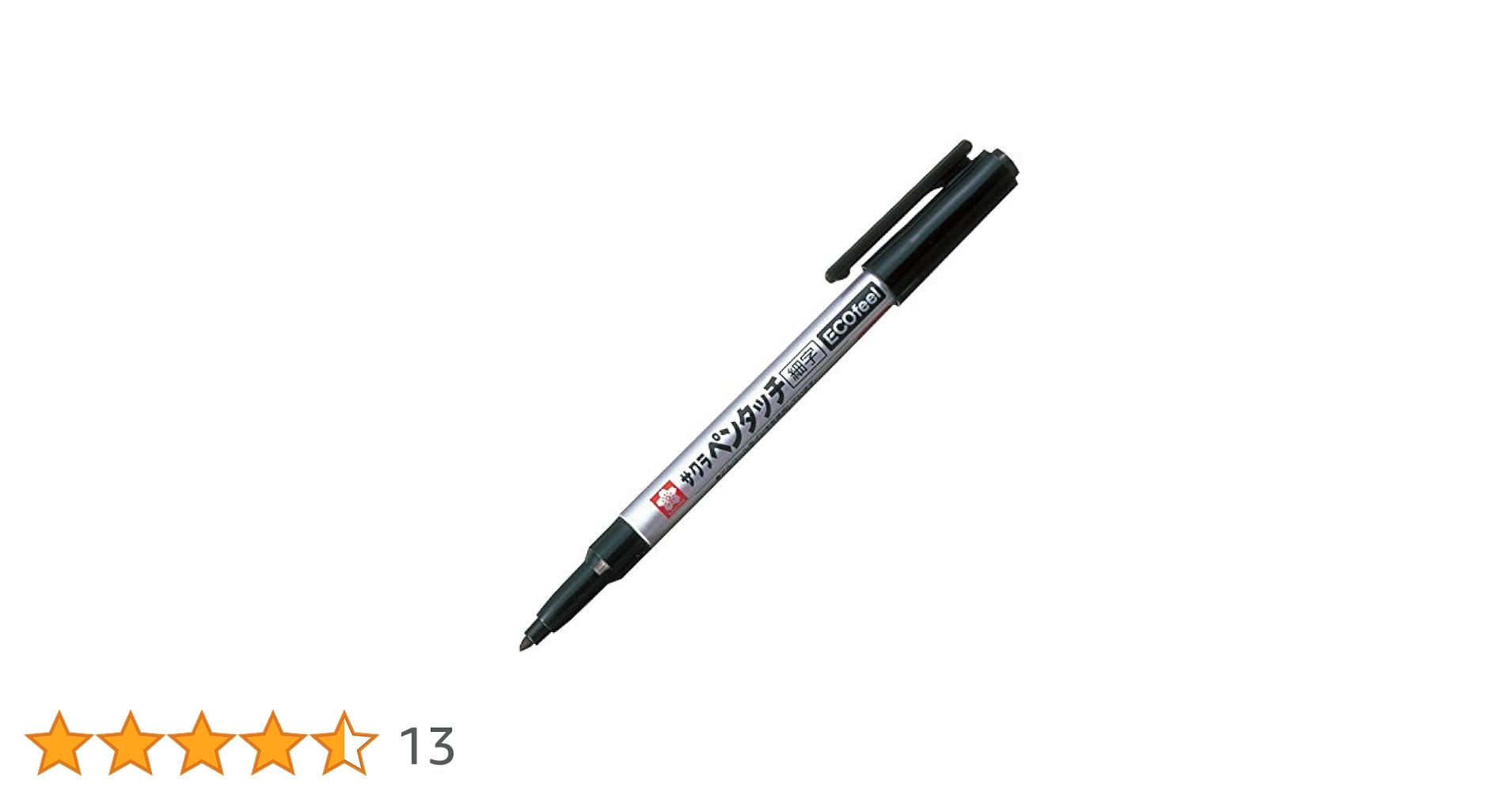 Amazon | サクラクレパス 油性ペン ペンタッチ 細字 PPKE#49-10P